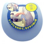 妊婦ちゃんの腰痛にオススメ☆キッチンに立つのが楽になるよっ☆【もたれてシンク 腰楽】最安値はコチラ＞＞